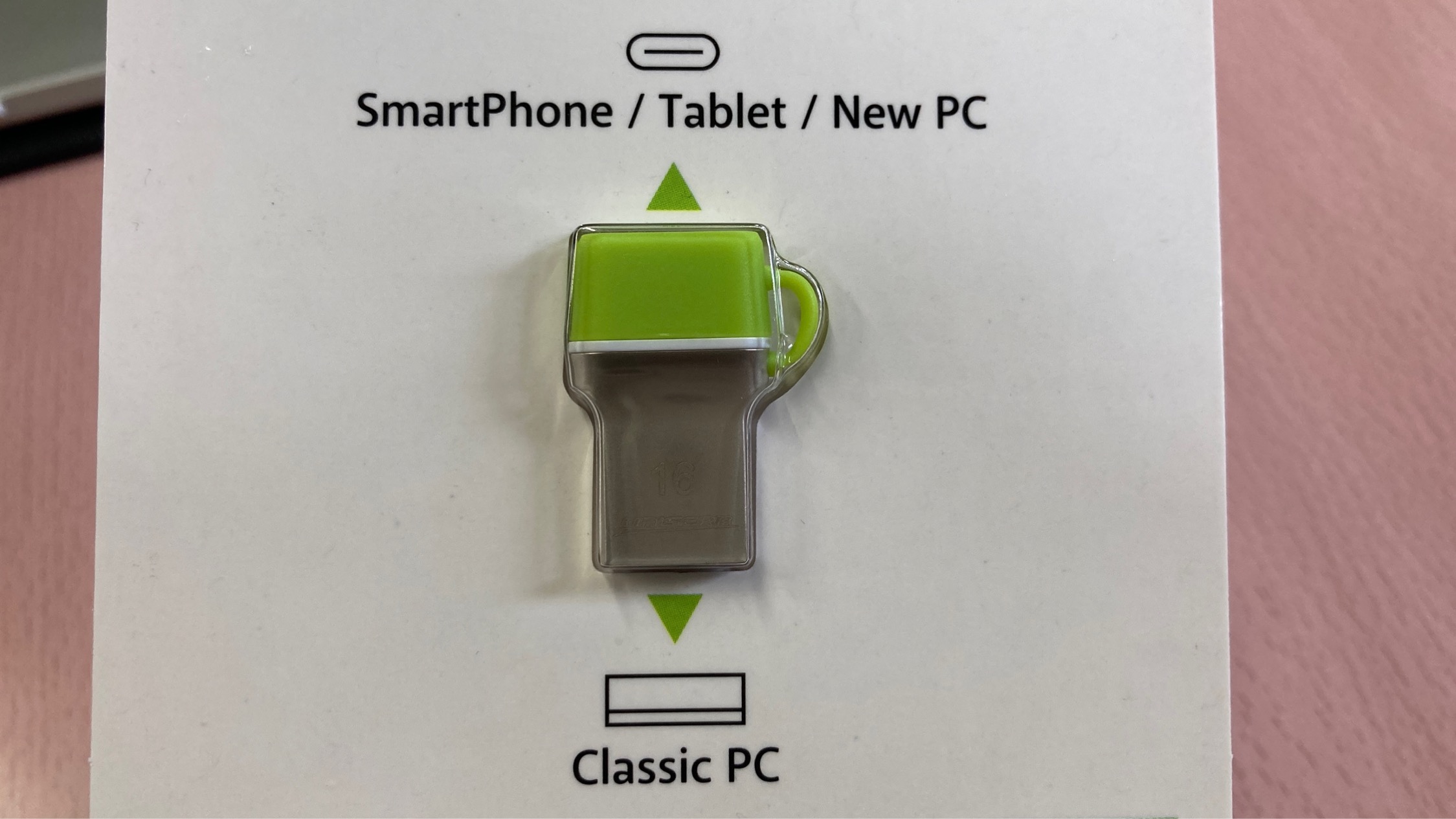 USB Type-C対応】長崎大学生協で見つけた最強USBメモリが便利すぎる