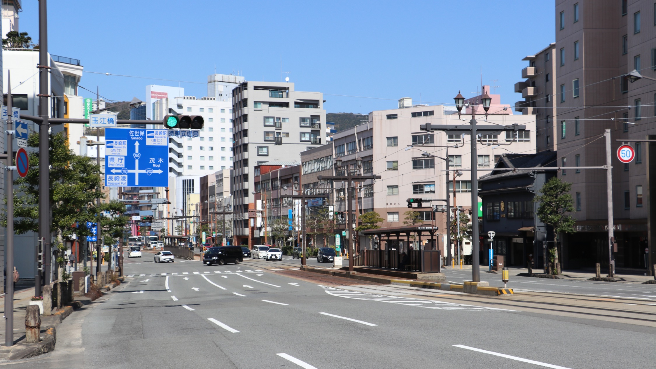 天気の良い何気ない日に長崎のまちを歩く。これが“日常の長崎のまち“です。│ながさきログ